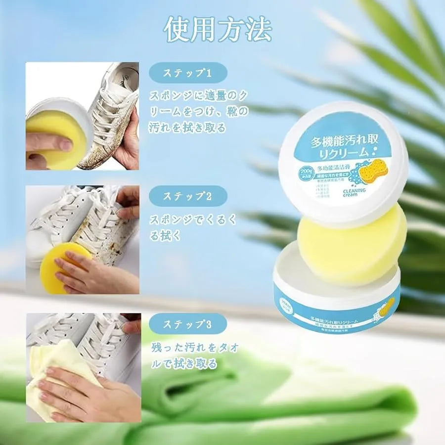 Shoe Cleaner, White Shoe Cleaner, Sneaker Cleaner