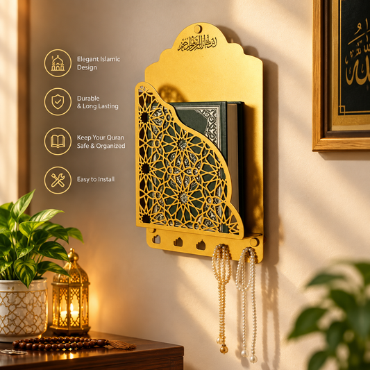Quran Box for Wall with Tasbih Hangers
