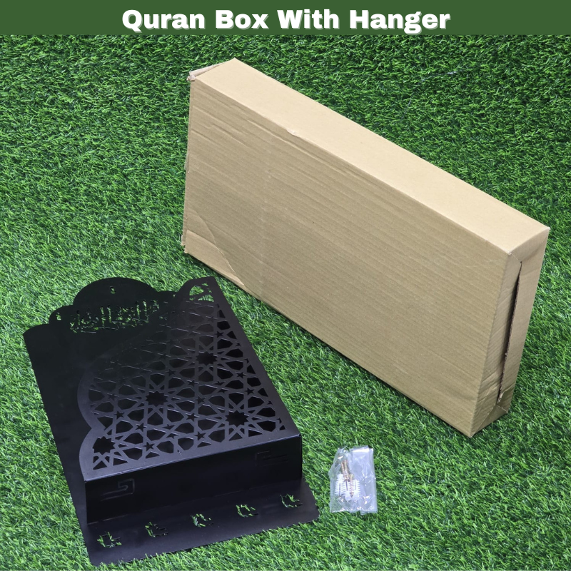 Quran Box for Wall with Tasbih Hangers