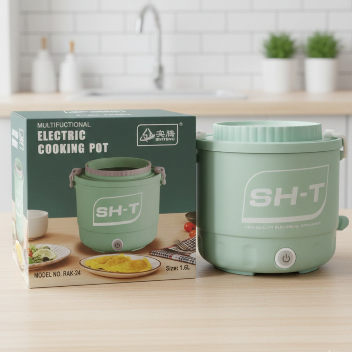 Multifunctional 1.6L Electric Cooking Pot – Portable Non-Stick Mini Cooker with One-Touch Control for Rice, Soup, Frying & Boiling